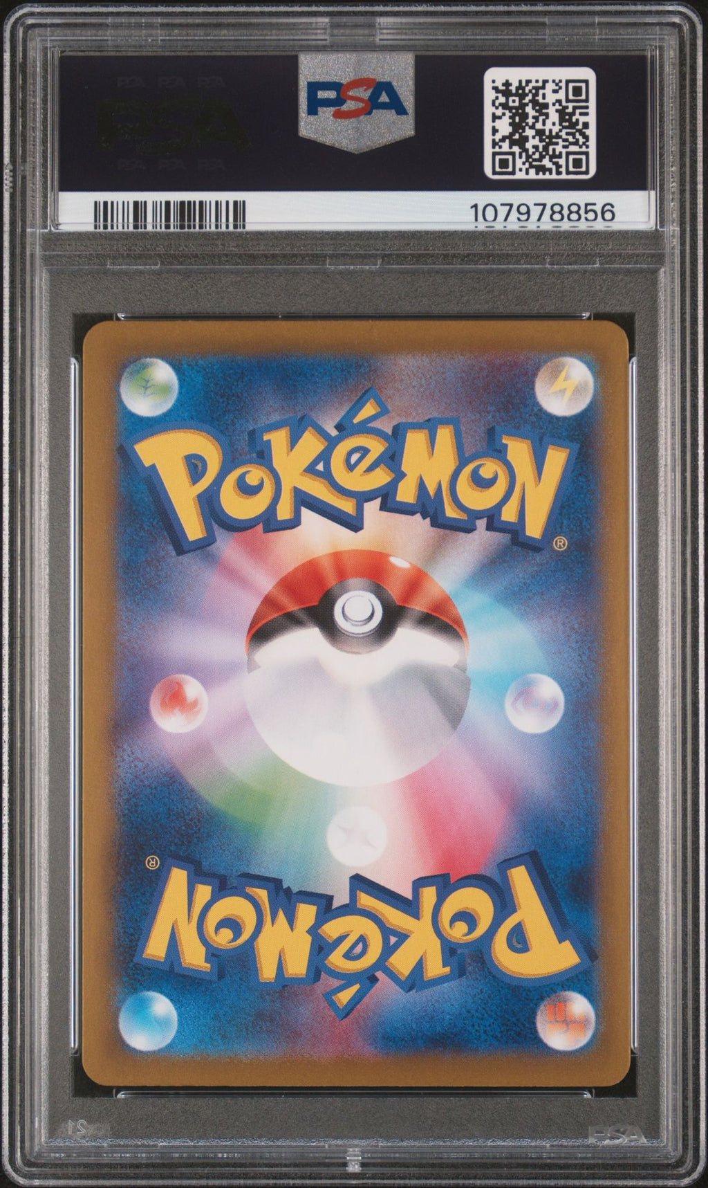 Umbreon ex 217/187 Special Art Rare – Terastal Festival ex (Japanese) – PSA 10 – PSA cert 107978856 back