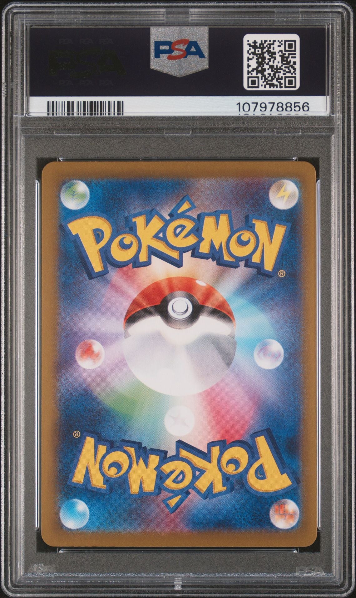 Umbreon ex 217/187 Special Art Rare – Terastal Festival ex (Japanese) – PSA 10 – PSA cert 107978856 back
