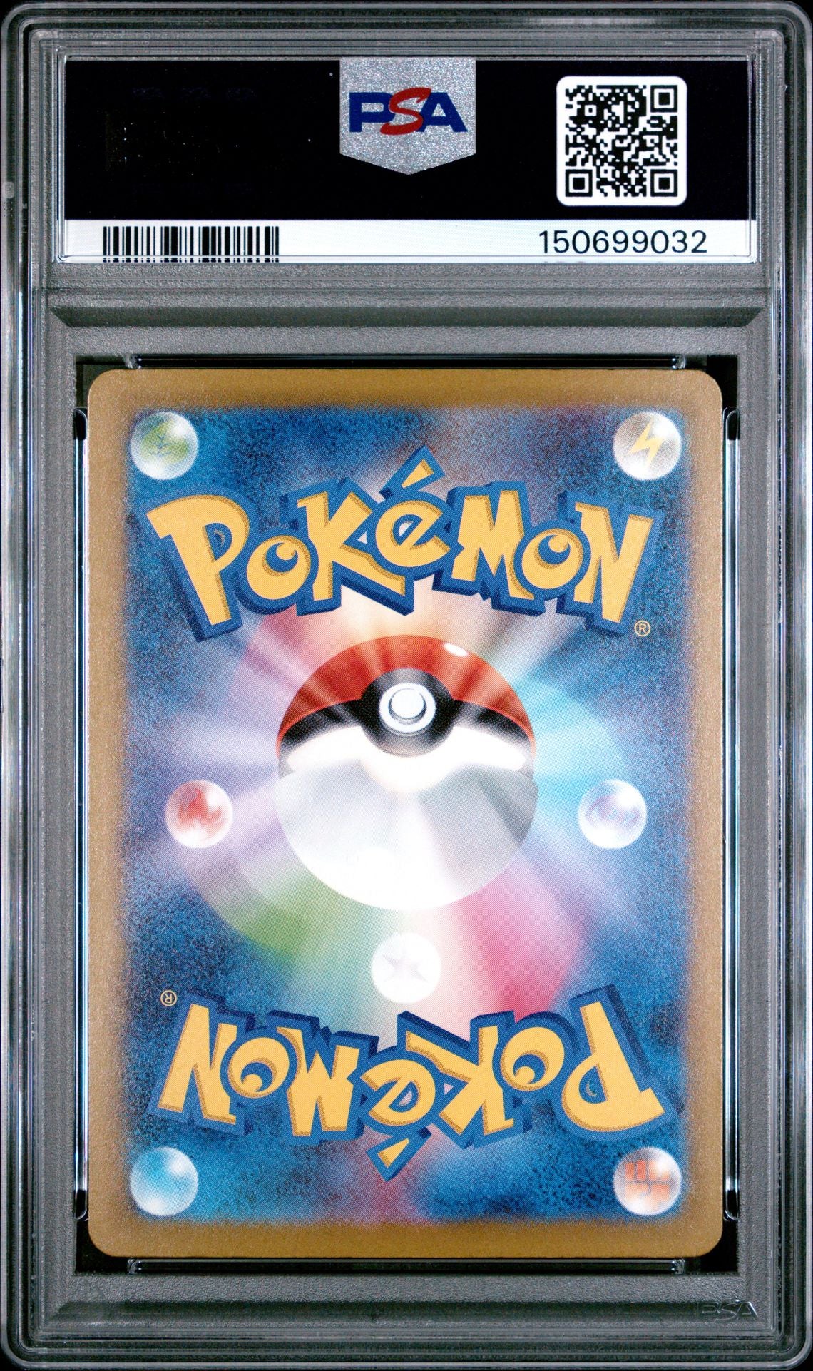 Mega Lucario ex 228/193 Mega Attack Rare – MEGA Dream ex (Japanese) – PSA 10 – PSA cert 150699032 back