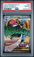 Mega Lucario ex 228/193 Mega Attack Rare – MEGA Dream ex (Japanese) – PSA 10 – PSA cert 150699032 front