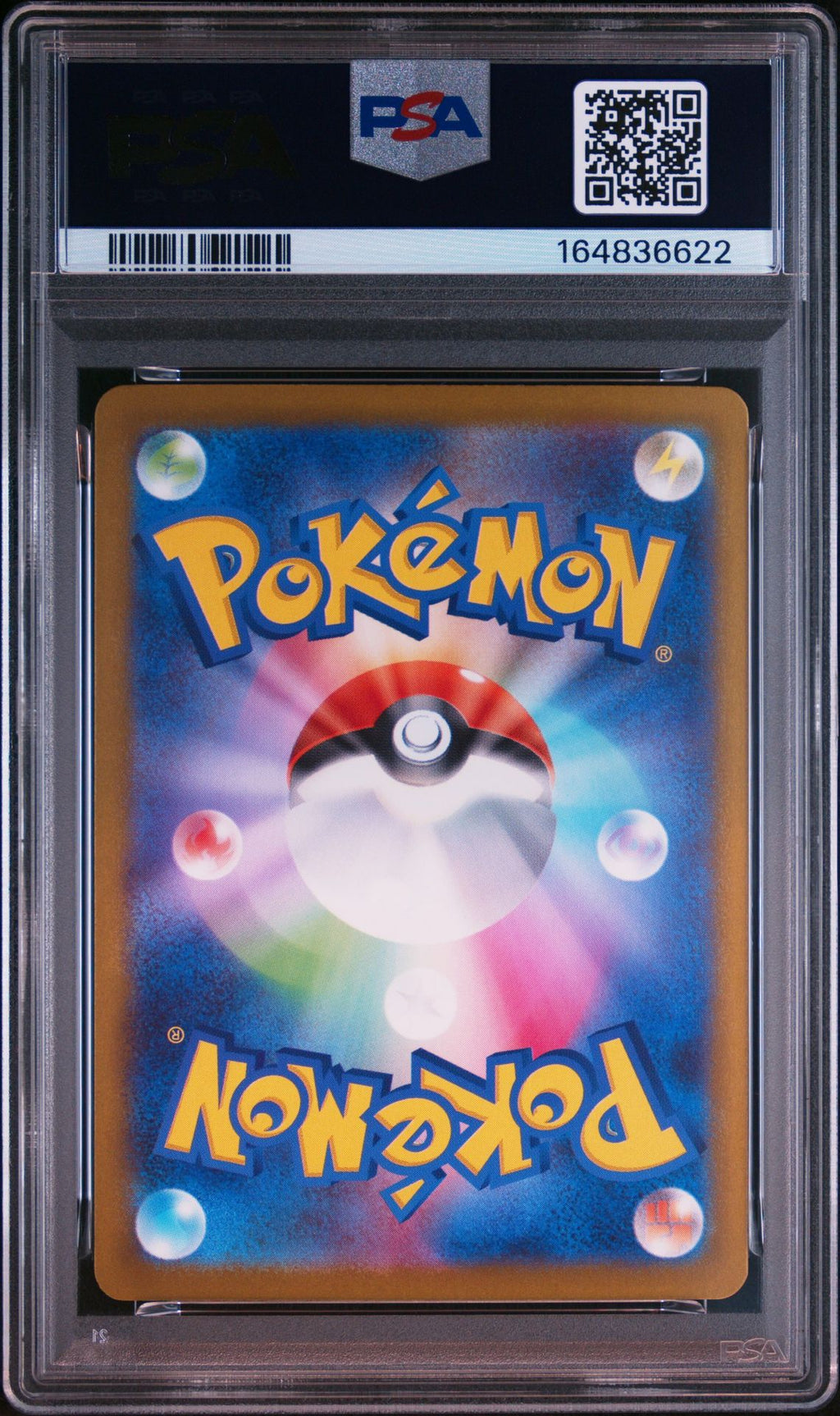 Crobat 091/083 Art Rare – Ninja Spinner (Japanese) – PSA 10 – PSA cert 164836622 back