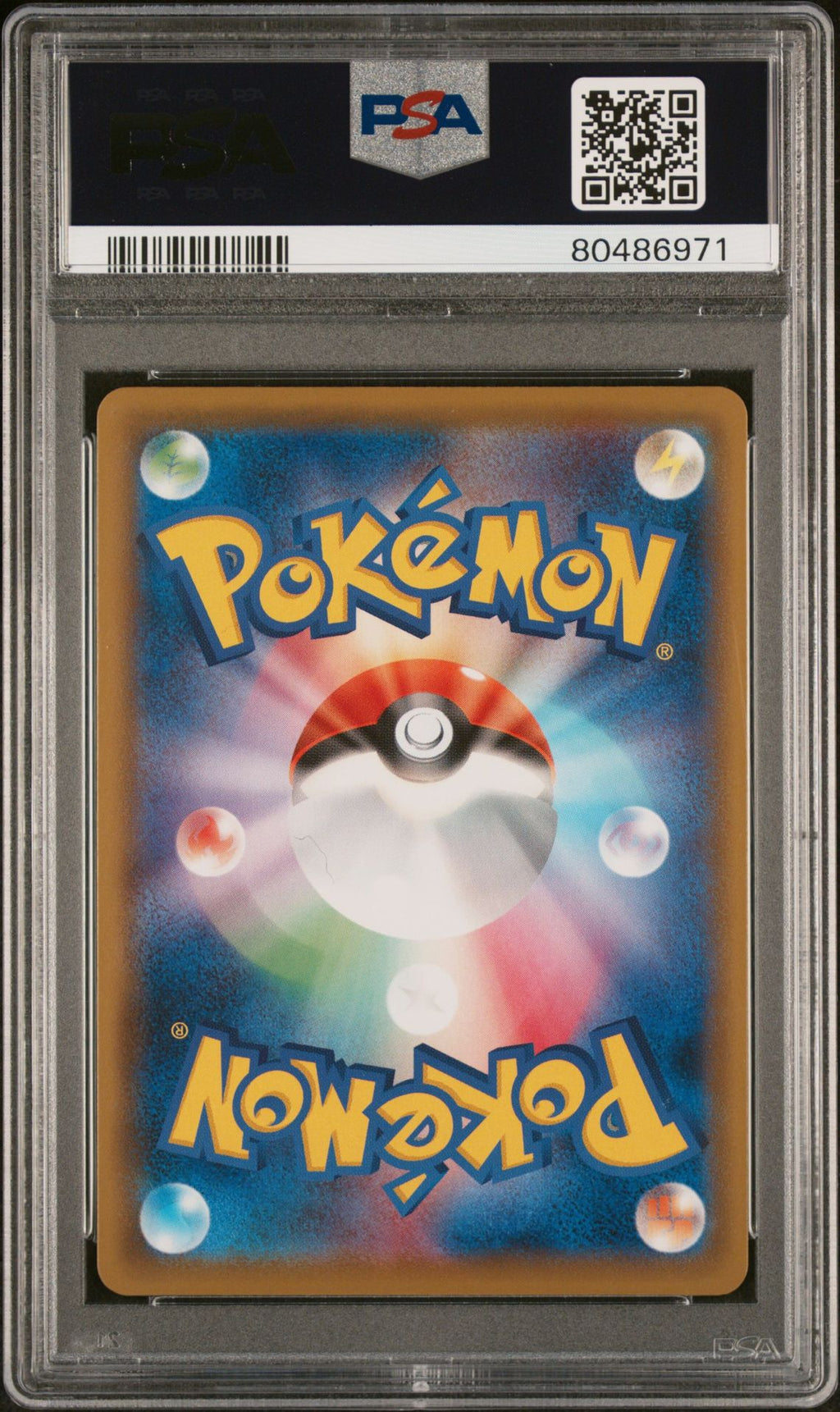 Pokémon Center Lady 069/S-P Full Art Promo – S-P Promo (Infinity Zone booster box) (Japanese) – PSA 10 – PSA cert 80486971 back