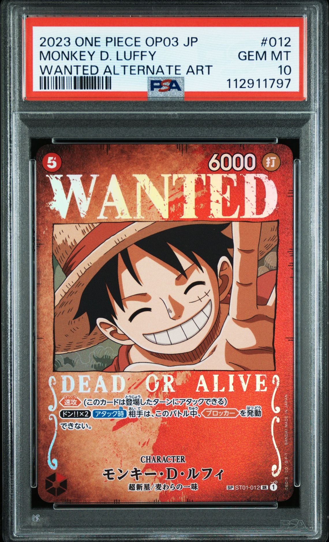 Monkey D. Luffy ST01-012 Wanted Poster Alt Art – Pillars of Strength OP03 (Japanese) – PSA 10 – PSA cert 112911797 front
