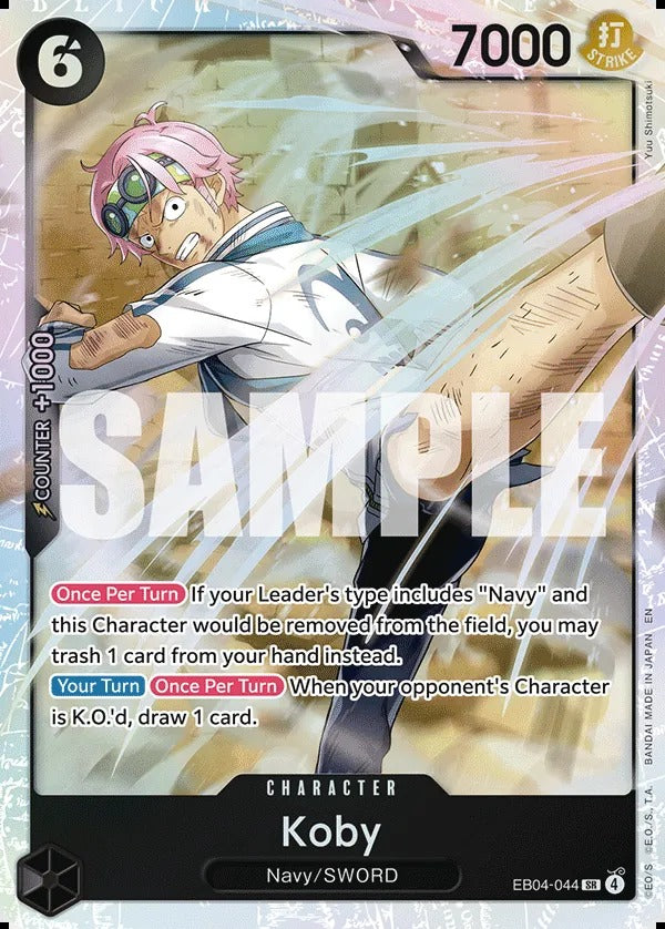 Koby EB04-044 SR One Piece card