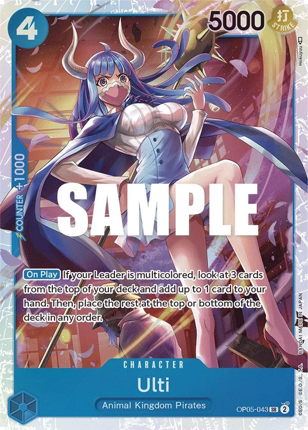 Ulti OP05-043 SR One Piece card