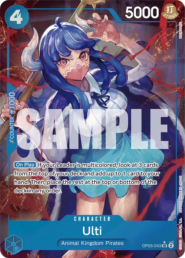 Ulti OP05-043 Alt Art One Piece card