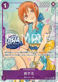 O-Nami OP05-062 Peach Momoko Asia alt art One Piece card