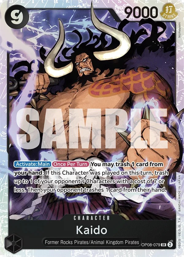 Kaido OP08-079 SR One Piece card