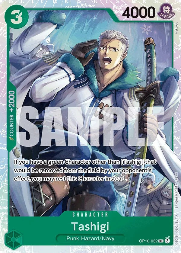 Tashigi OP10-032 SR One Piece card