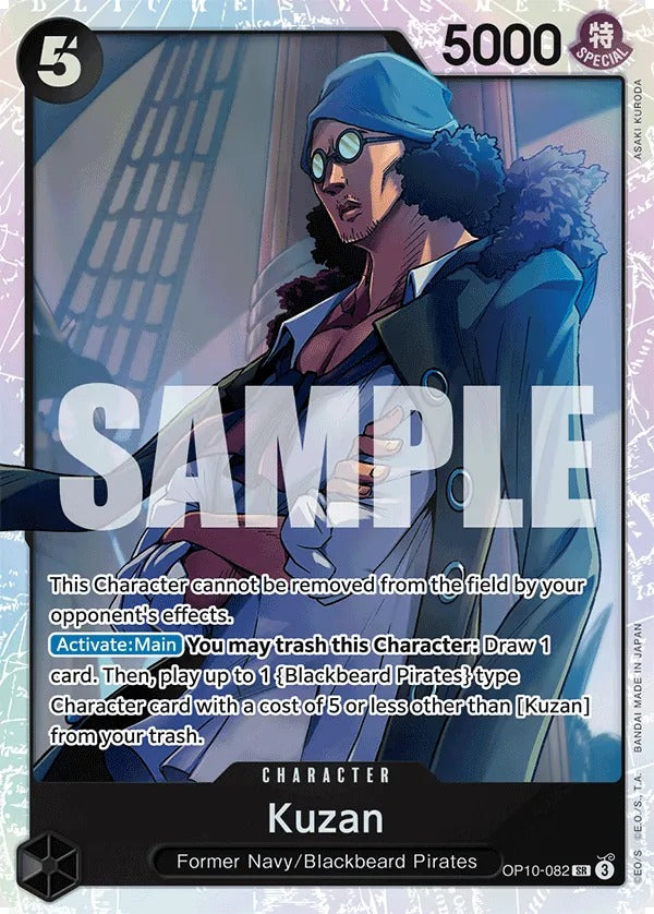 Kuzan OP10-082 SR One Piece card