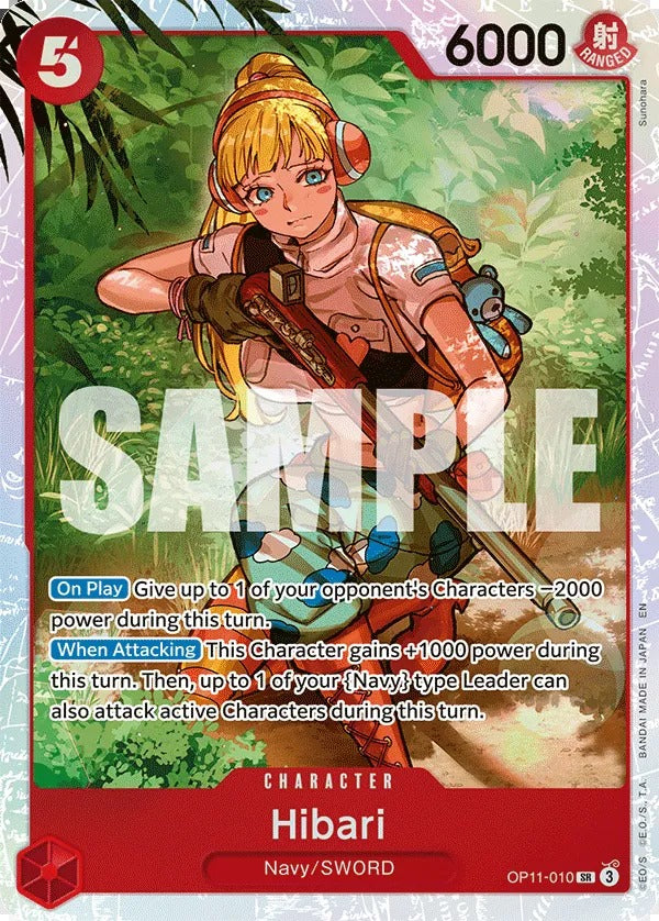 Hibari OP11-010 SR One Piece card