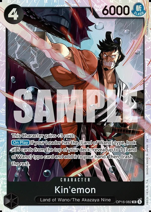 Kin'emon OP16-082 SR One Piece card