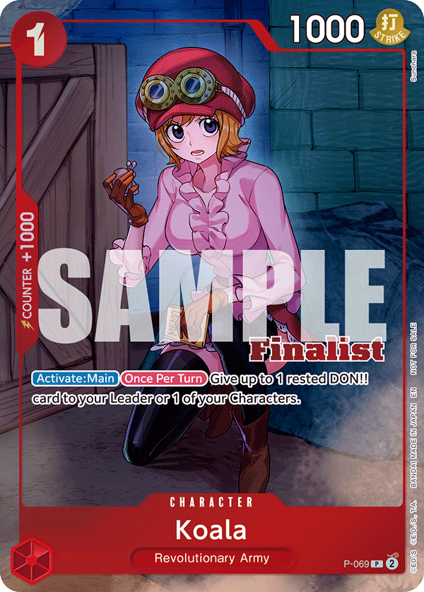 Koala – P-069 Finalist Alt Art – CS 25–26 Finalist Card Set 2 (English)