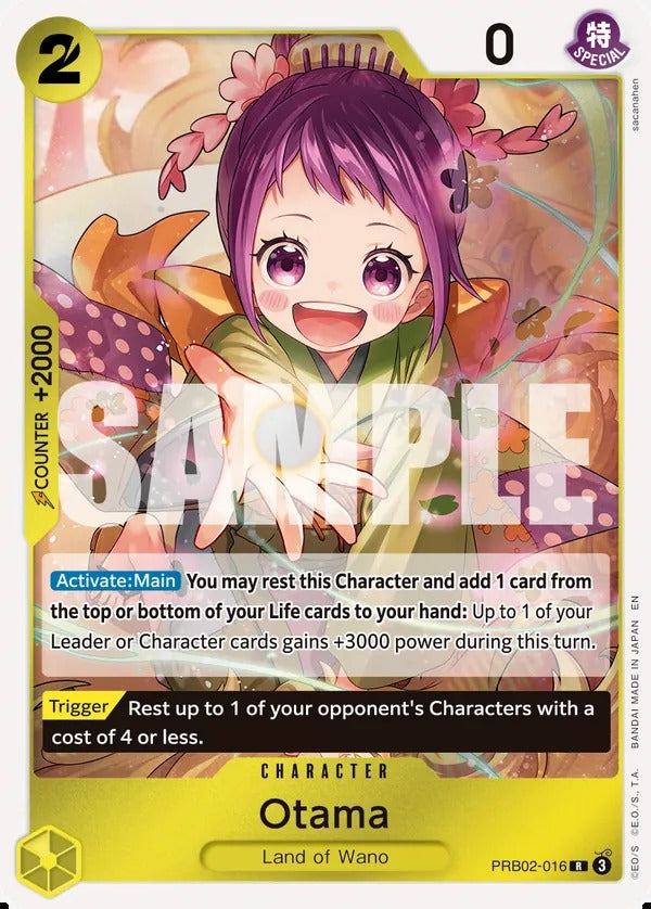 Otama PRB02-016 R One Piece card