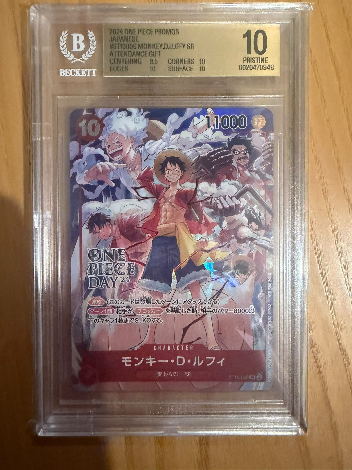 Monkey D. Luffy ST10-006 One Piece Day '24 Promo (Japanese) – BGS 10 Pristine