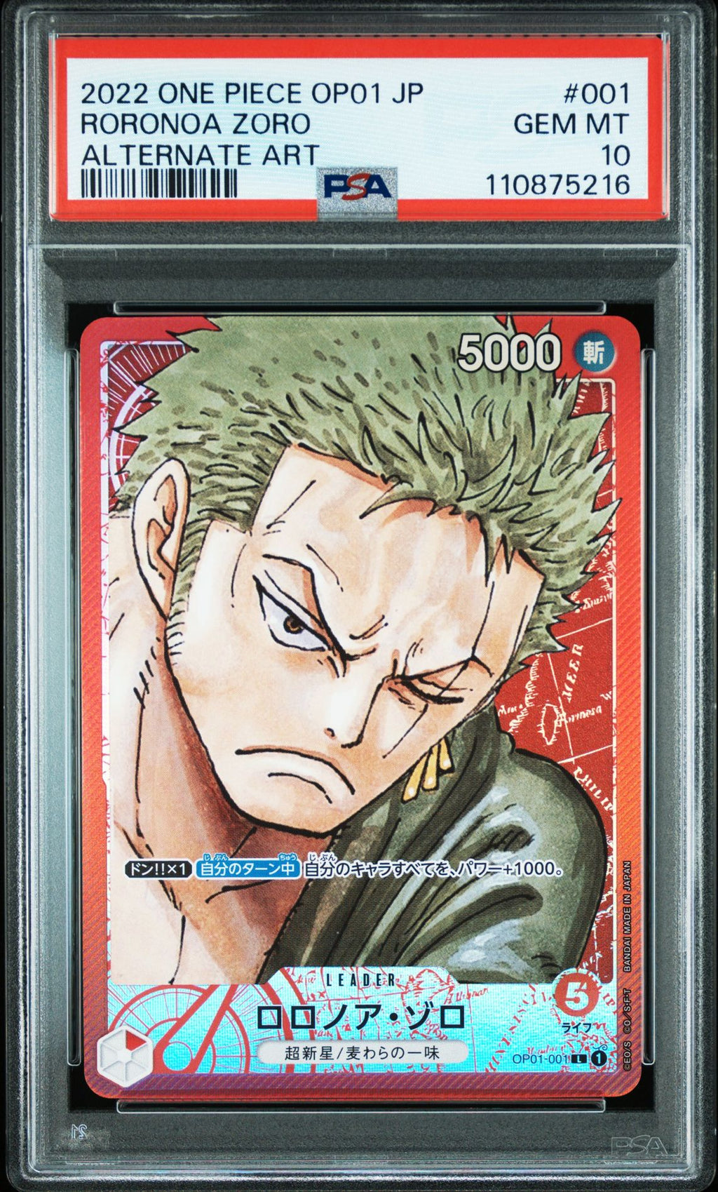 Roronoa Zoro Leader OP01-001 Alt Art – Romance Dawn (Japanese) – PSA 10 – PSA cert 110875216 front