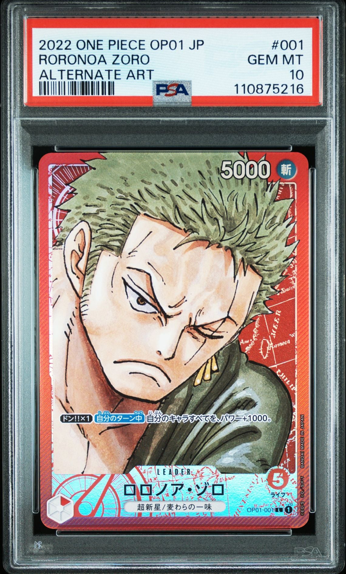Roronoa Zoro Leader OP01-001 Alt Art – Romance Dawn (Japanese) – PSA 10 – PSA cert 110875216 front